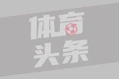 GKS贝查特VSLKS洛迪兹II